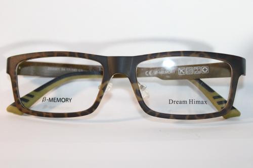 Dream HiMax -Ma ZD2001 B-Memory 54-17-140 - 